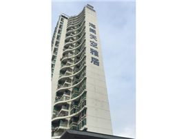 中海物业（中信海阔天空雅居）