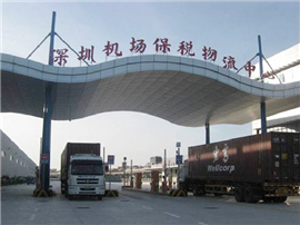 深圳机场