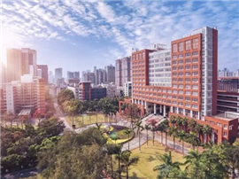 清华大学深圳研究生院